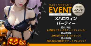Cxg摜