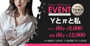 Cxg摜