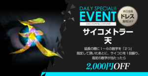 Cxg摜
