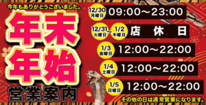 �C�x���g�摜