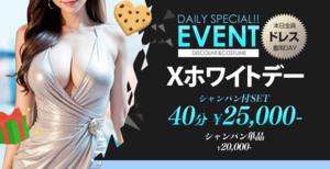 Cxg摜