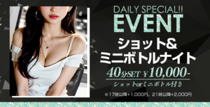 �C�x���g�摜