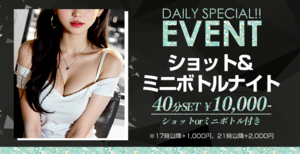 �C�x���g�摜