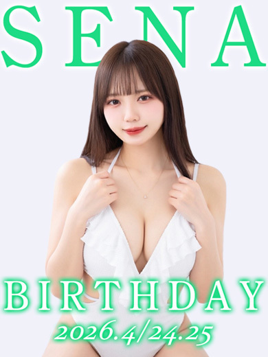 ���ȁQ�C���[�W