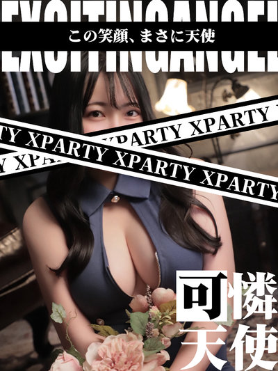 �Ă�Q�C���[�W